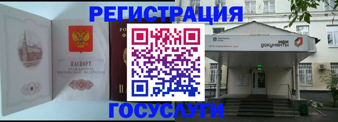 пропишу в квартире в Вольске